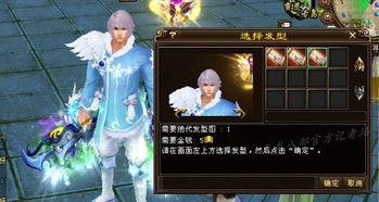 面麻时装技能爆料最新,时尚与实力的完美融合